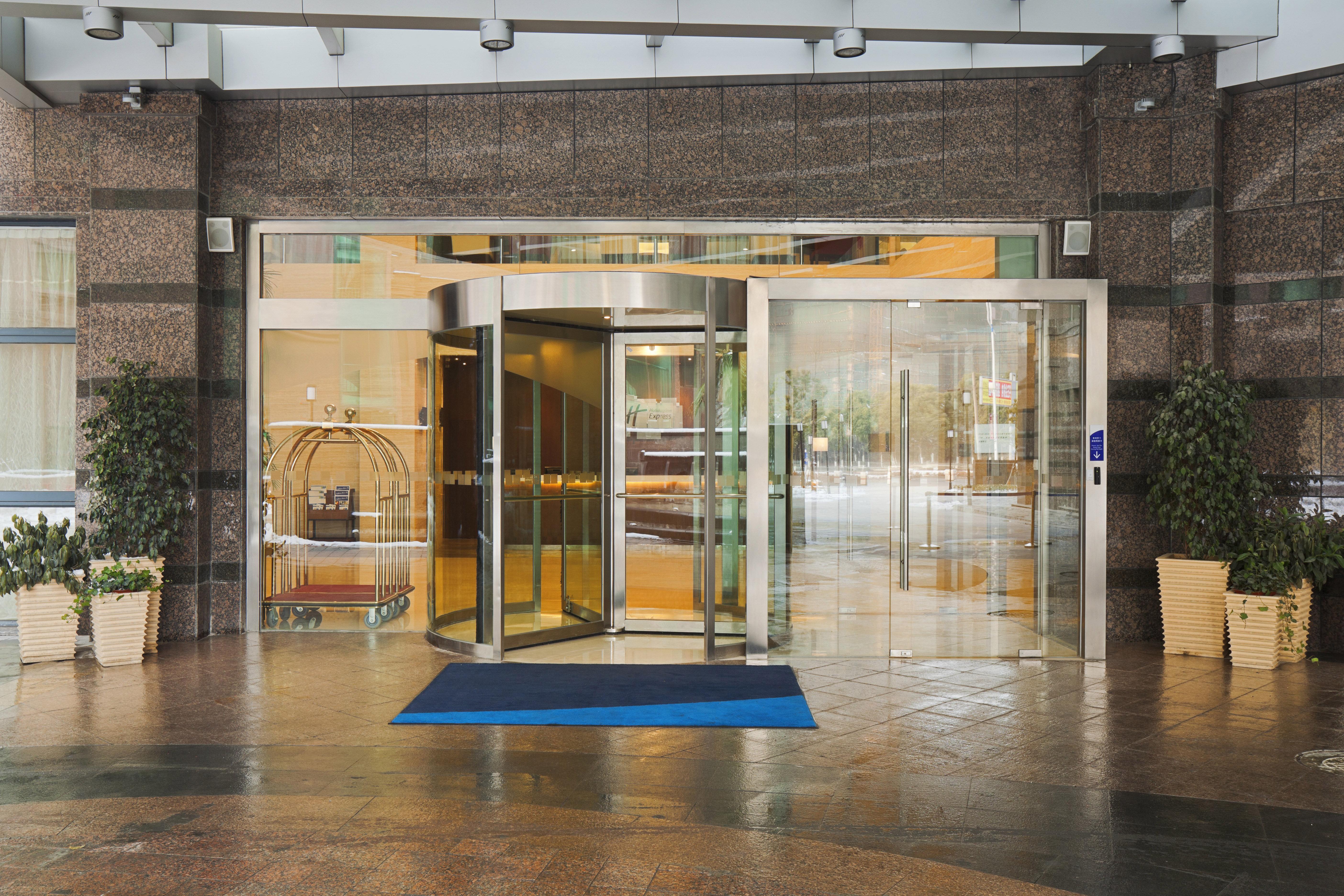 Holiday Inn Express Suzhou Changjiang By Ihg Esterno foto