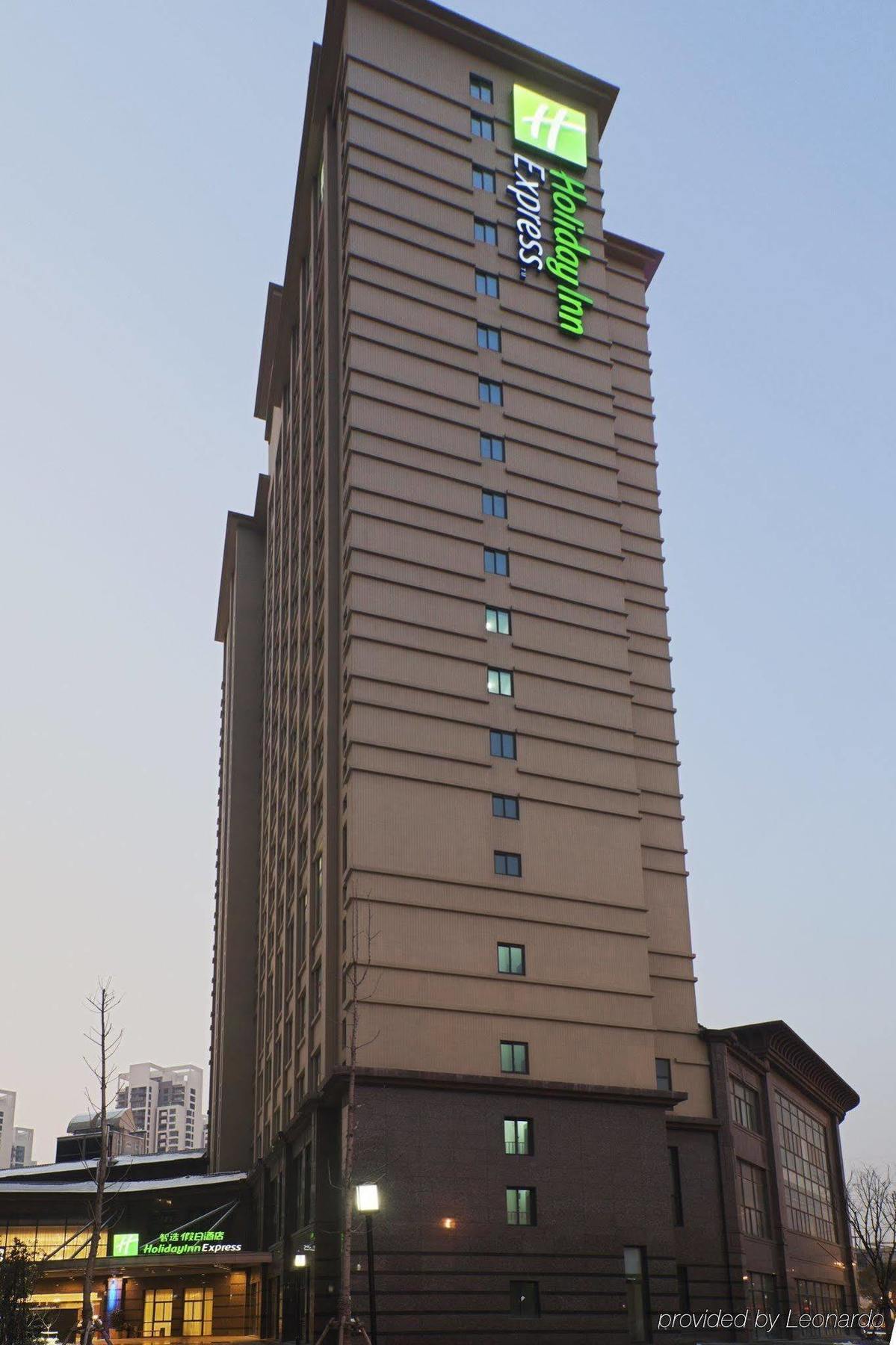 Holiday Inn Express Suzhou Changjiang By Ihg Esterno foto